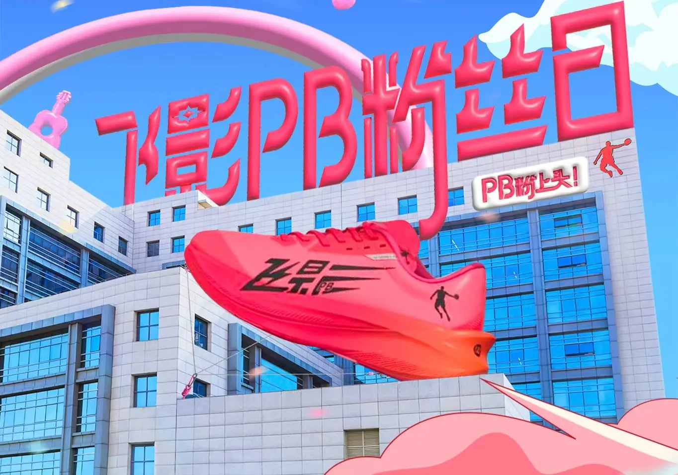 意昂4-创意平台,注册畅享文化之梦!