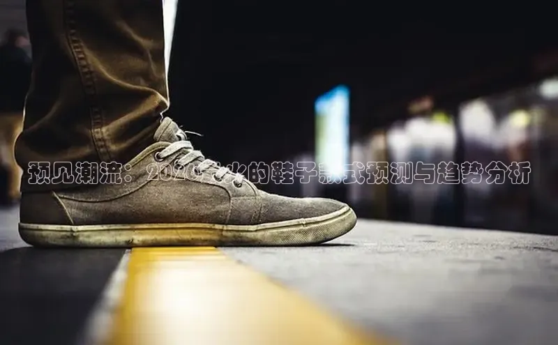 意昂4平台
